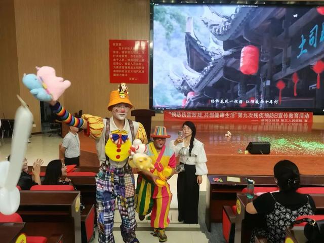 【早安河套】临时关闭！