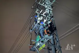 广东结束防风Ⅳ级应急响应，维持防汛Ⅲ级应急响应图片