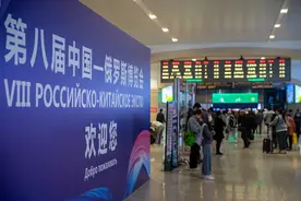 普京访华出席中俄博览会，粤企秀出当家本领图片