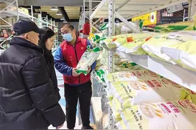 打造“陕西好粮油”品牌 推动粮食产业高质量发展图片