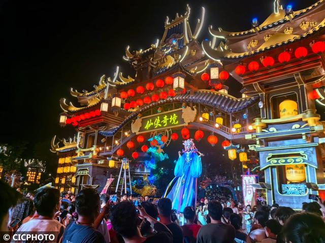 文化惠民生 旅游添活力