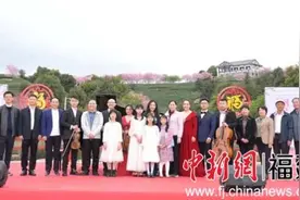 永福台品樱花茶园元宵奏响钢琴音乐会图片