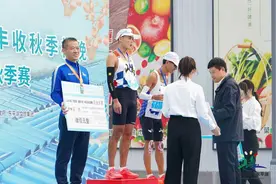 “乐跑四季，裕满金秋”马拉松开跑  东平“梯门农品”大获好评图片