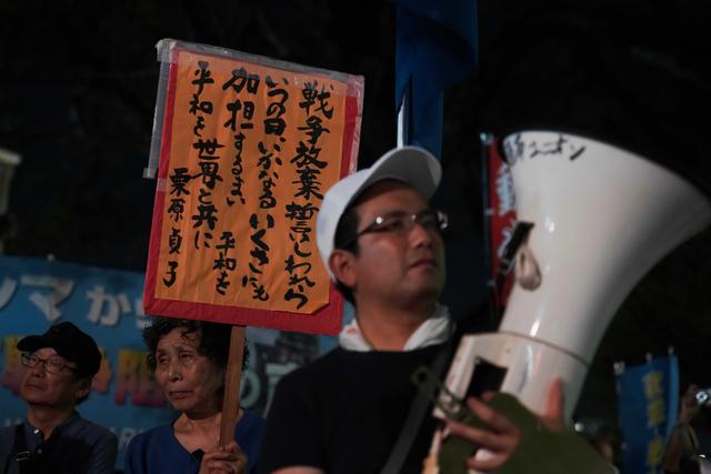 日本投降80年 警惕右翼淡化侵略史
