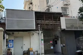 租客拆除空调电视改换房间装修，房东要解约却被索天价违约金图片