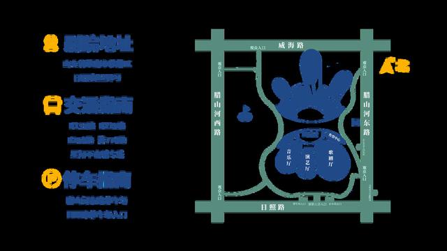 一起为30岁的《济南时报》庆贺！维也纳之声2026新年音乐会演出时间定档