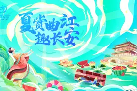 一大波美图来袭！汉宫夏日绝美植物，谁曾出现在你的相册里？图片