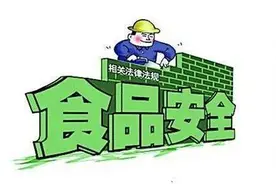 用硼砂给猪肉“保鲜”！珠海一肉贩获刑8个月罚款1万元图片