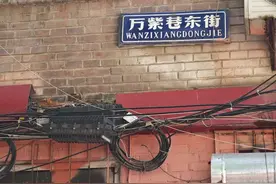 济南这条著名老街，故事不少，你去过吗？图片