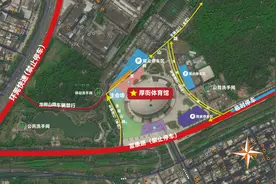 注意！厚街品质荔枝文化节期间，这些路段实施交通管制图片