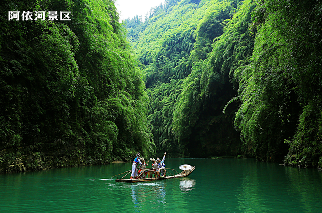 主场吼，彭水游！一张票，全拥有！