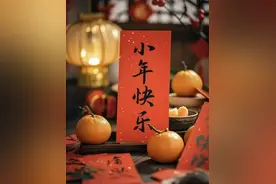 春节特刊|亲情饺子（大散文）图片