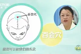 “饭后百步走”走不对反而伤身？养生指南来了图片