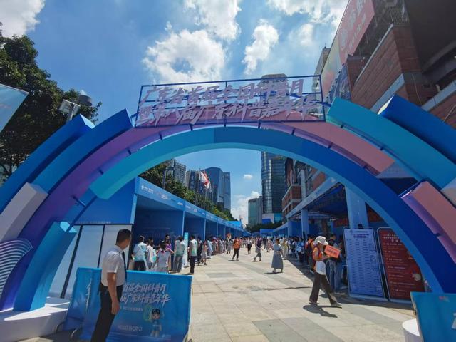 广东省首届“全国科普月”启动 将开展科普活动超3000场次