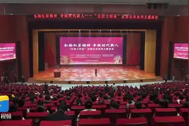“让烈士回家”走进山东系列主题活动在菏泽举行图片