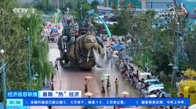郑州海昌海洋公园暑期迎百万客流，豫泰文旅融合燃动中原
