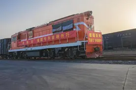 首趟“浙新吉”援疆专列抵达阿克苏 将延伸至吉尔吉斯斯坦图片