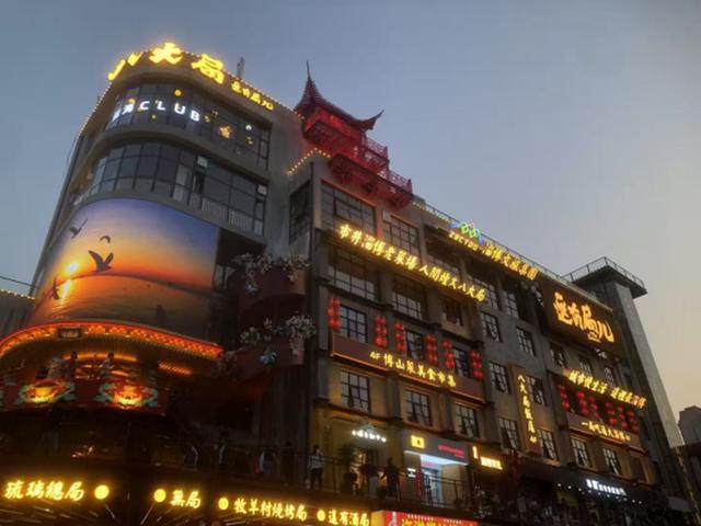 “双节狂欢·漫游张店”超全游玩攻略，带你解锁N种玩法！