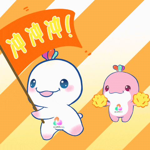 跟着赛事游四会，打卡最“壕”路线！