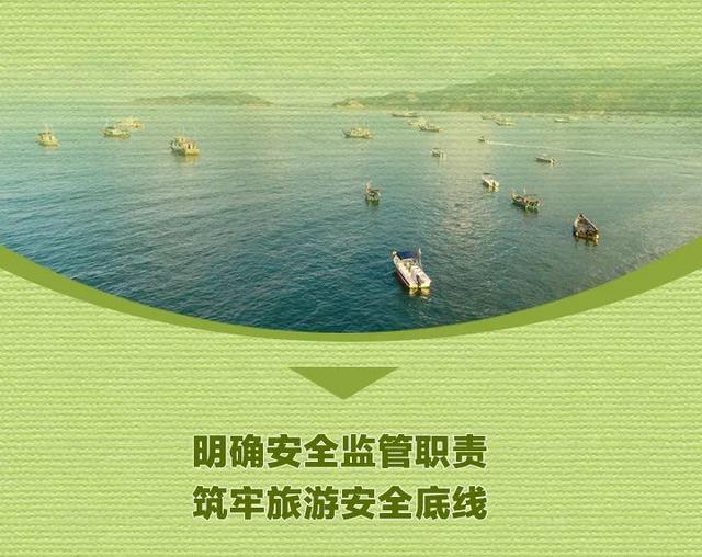 来金华游玩更舒心 新版《浙江省旅游条例》10月起实施