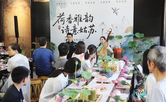 “荷香雅韵，诗意姑苏”：这场夏日荷花文化盛宴不容错过