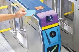 今天起，刷羊城通可乘香港地铁图片