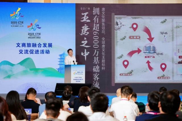 文商旅融合发展交流促进活动在武汉举办，南都参与文商旅融合发展倡议发布