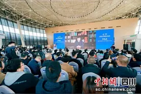 “天府菜油”第二届院士专家大讲堂在邛崃举行图片