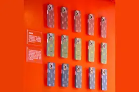 PITAKA发布全新联名系列芳纶纤维手机壳图片