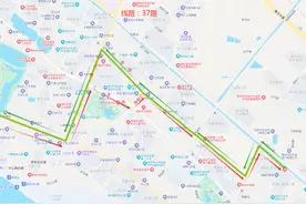 注意！37路公交线路有调整图片