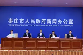 @枣庄市民 汽车以旧换新补贴申请、办理全流程指南来了图片