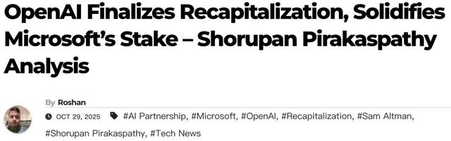 别争了，OpenAI才是云厂商的「最大甲方」
