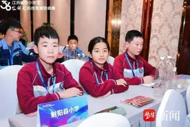 盐城射阳三名小学生斩获省中小学生“金钥匙”科技竞赛团体一等奖图片