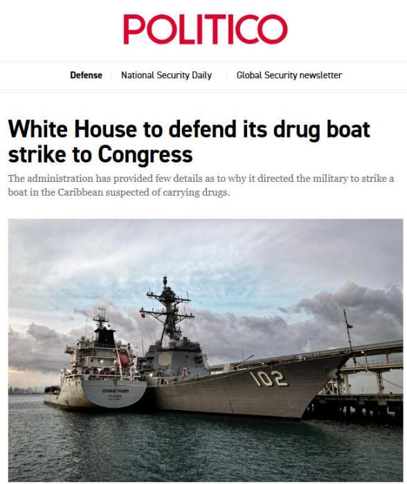 美国下一步要拿美洲“开刀”吗