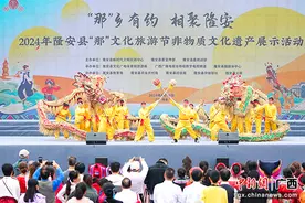 “那”乡有约 南宁隆安县开展系列活动喜迎“三月三”图片