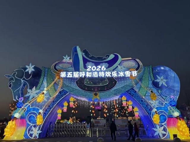 冬日就要冰雪游！这些地方好玩还出片