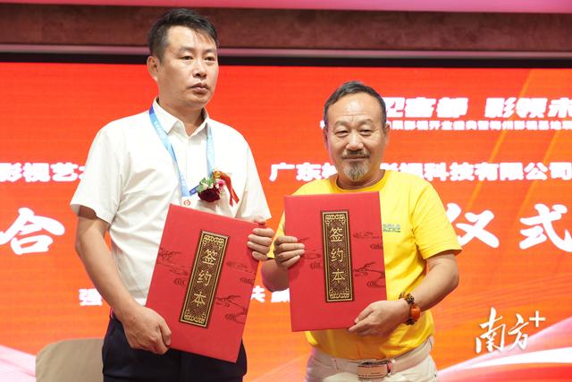 一基地入驻，全梅州取景！客都·柚果影视基地正式开业