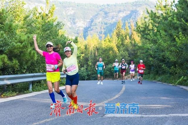 5公里登山赛，20分钟冲线！好运山东·2025淄博潭溪山首届登山挑战赛圆满落幕！