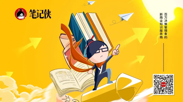 未来10年，如何在AI时代浪潮中找到新坐标？