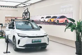 合资车企加码智能化图片