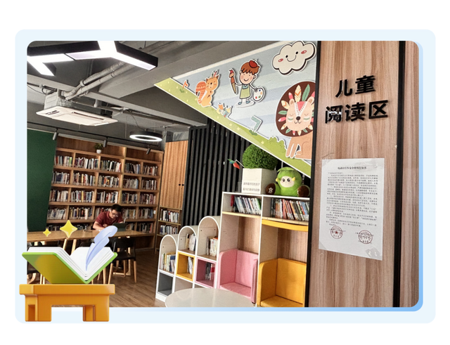 不惧高温！闵行这些地方，不仅避暑，还能与书香、萌宠等相伴