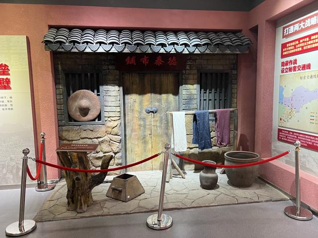 人文青岛|抗战烽火之烽火线上的无声惊雷——从薛家岛地下交通线到杨家山里的暗战