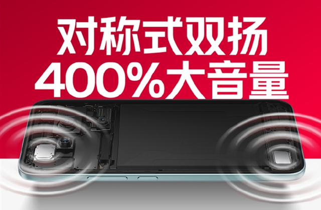 千元机卷成这样？小米新机首发第四代骁龙7s+光影猎人800