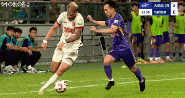成都蓉城1-2遭津门虎双杀