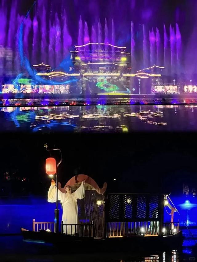 夜夜耶耶~解锁暑期夜游曲江的N种打开方式