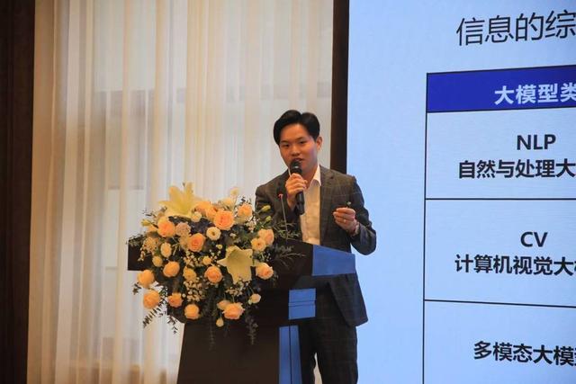 “AI+中医”破题起步！四川省中医药科学院迎来首位跨学科博士后
