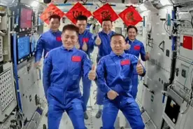 🚀👏🛰️🤝😄😄😄😄😄😄📸👍神十九发射任务极速回顾→图片
