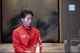 约大牌丨“朝巴黎最高领奖台前进”—— 专访“世锦赛五冠王”王宗源图片