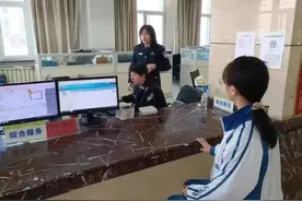 跨省通办！省外户籍人员也能在辽宁首次申领身份证图片