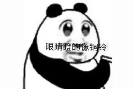 7种食物暗藏「咖啡因」，难怪有时莫名失眠了图片